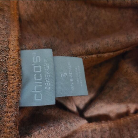 Chicos sweatpants - Picture 4 of 4